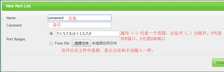 策略.png