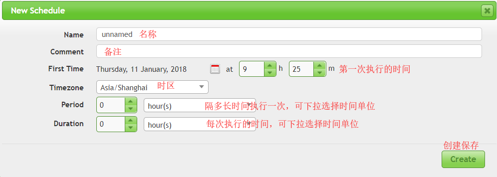 进行.png