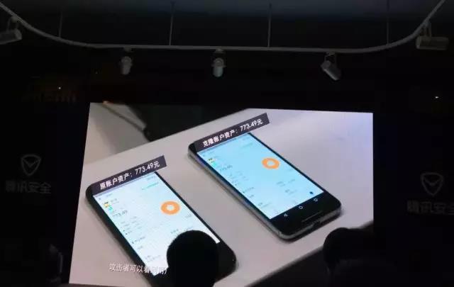 安卓APP「应用克隆」漏洞解决方案,腾讯云联手玄武实验室提供免费检测 - 作者:腾讯云安全 安卓APP「应用克隆」漏洞解决方案,腾讯云联手玄武实验室提供免费检测 - 作者:腾讯云安全
