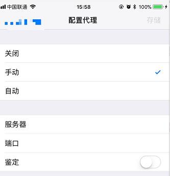 QQ截图20180118160023.jpg