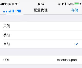 QQ截图20180118160034.jpg