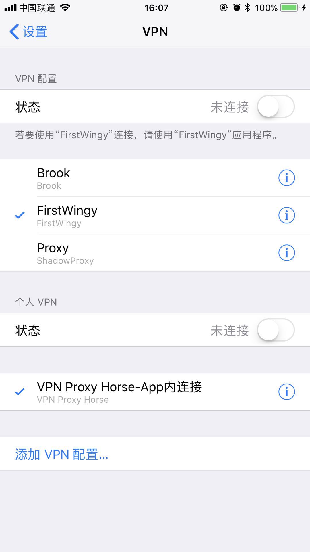 微信图片_20180118160802.jpg