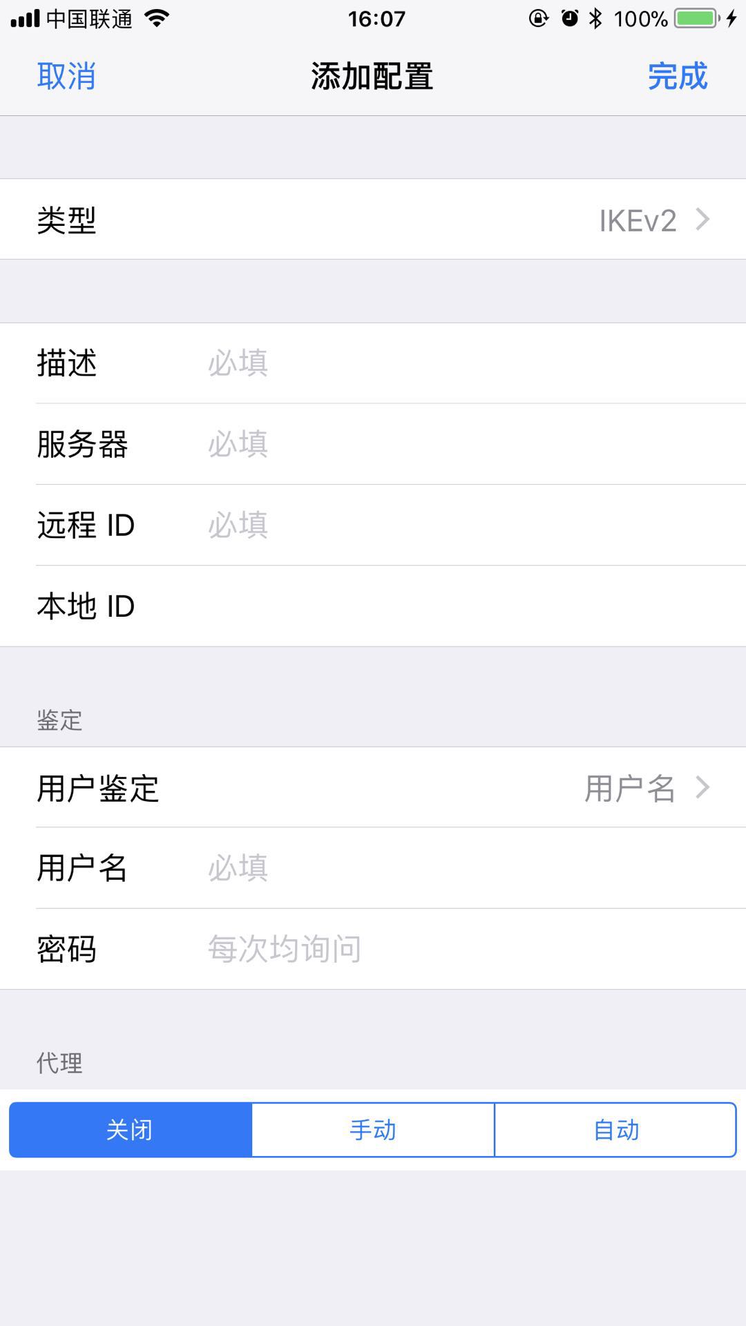 微信图片_20180118160808.jpg