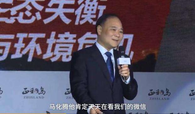 微信偷看聊天记录？看完这篇你就不怕了 - 作者:Philo Evius-安全小百科