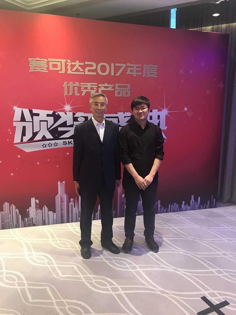 悬镜安全旗下云鉴漏洞扫描云平台获赛可达实验室年度优秀产品奖 - 作者:悬镜安全实验室 悬镜安全旗下云鉴漏洞扫描云平台获赛可达实验室年度优秀产品奖 - 作者:悬镜安全实验室