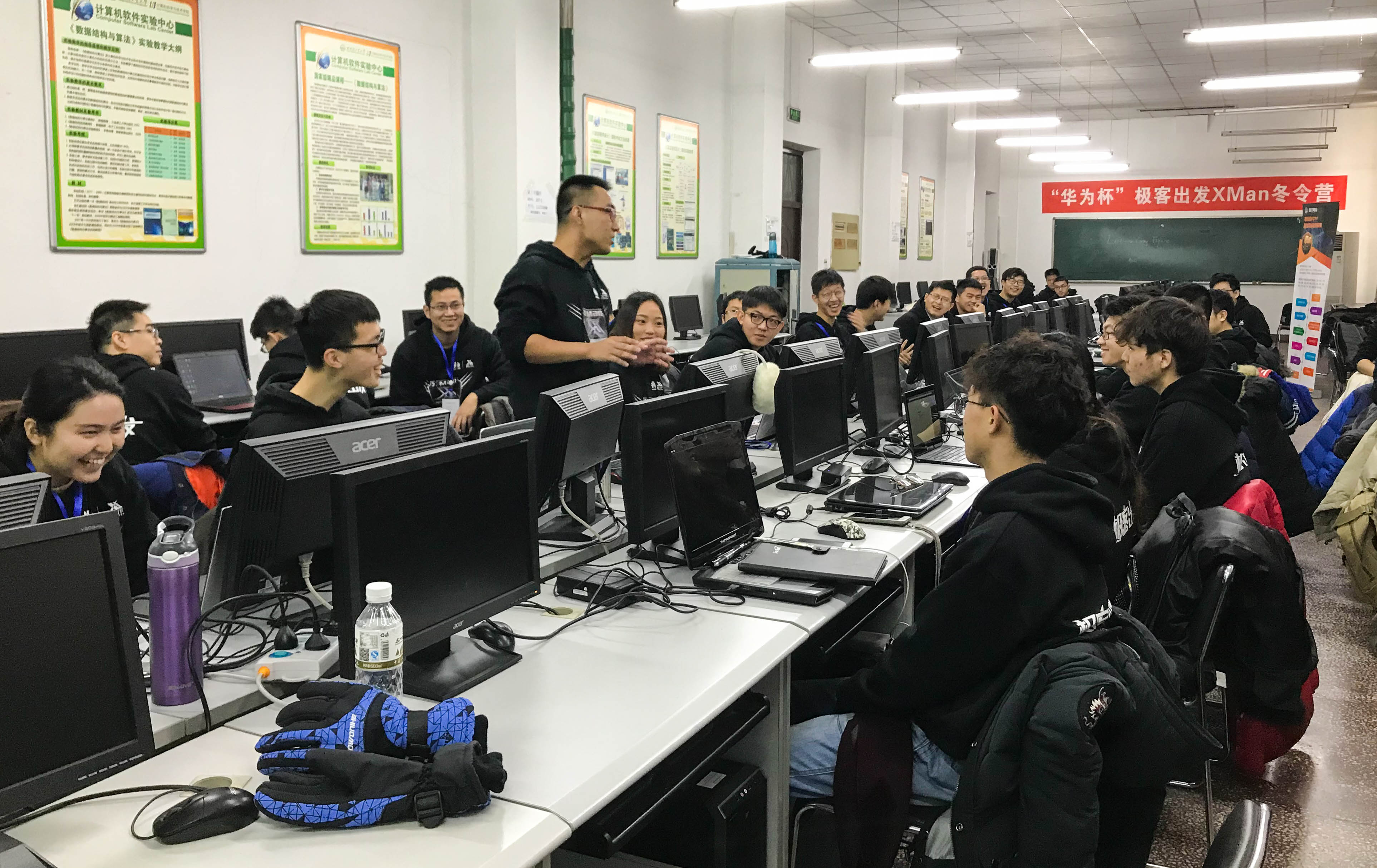 XMan冬令营正式开营!名企大咖火热开讲 - 作者:XCTF2017 XMan冬令营正式开营!名企大咖火热开讲 - 作者:XCTF2017