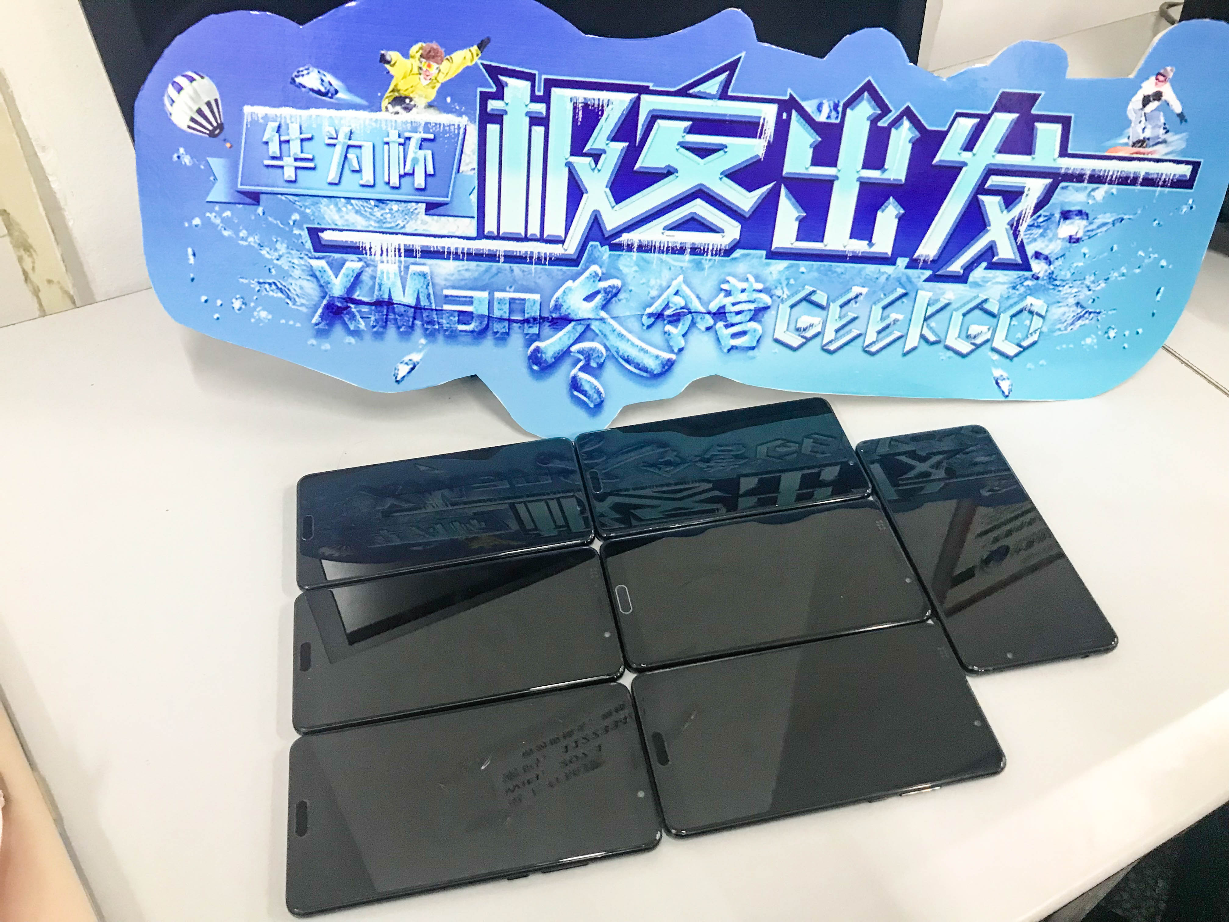 XMan冬令营正式开营!名企大咖火热开讲 - 作者:XCTF2017 XMan冬令营正式开营!名企大咖火热开讲 - 作者:XCTF2017