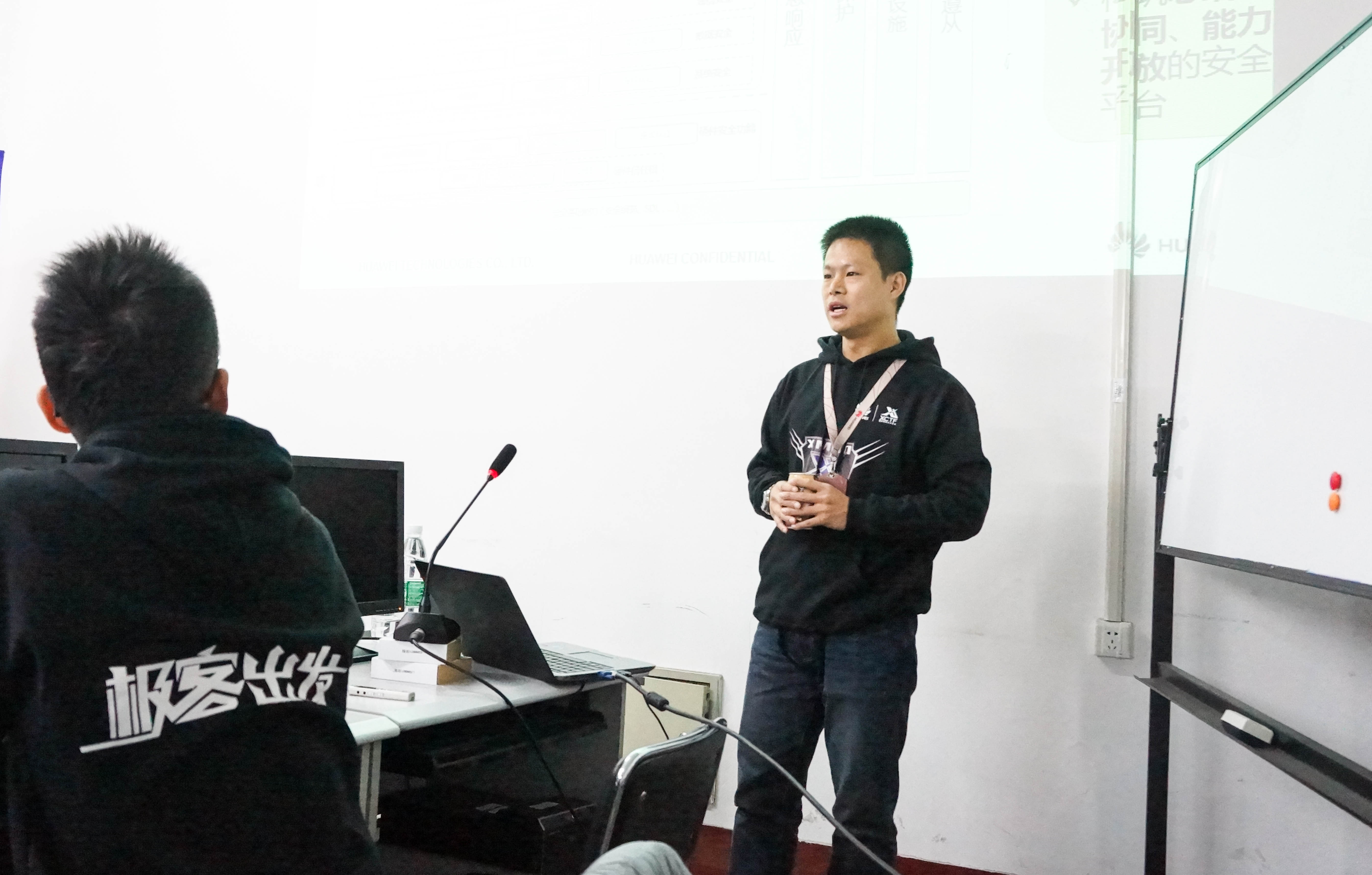 XMan冬令营正式开营!名企大咖火热开讲 - 作者:XCTF2017 XMan冬令营正式开营!名企大咖火热开讲 - 作者:XCTF2017