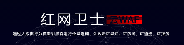如何防御好DDoS攻击,才能在棋牌游戏中畅享安全! - 作者:上海云盾 如何防御好DDoS攻击,才能在棋牌游戏中畅享安全! - 作者:上海云盾