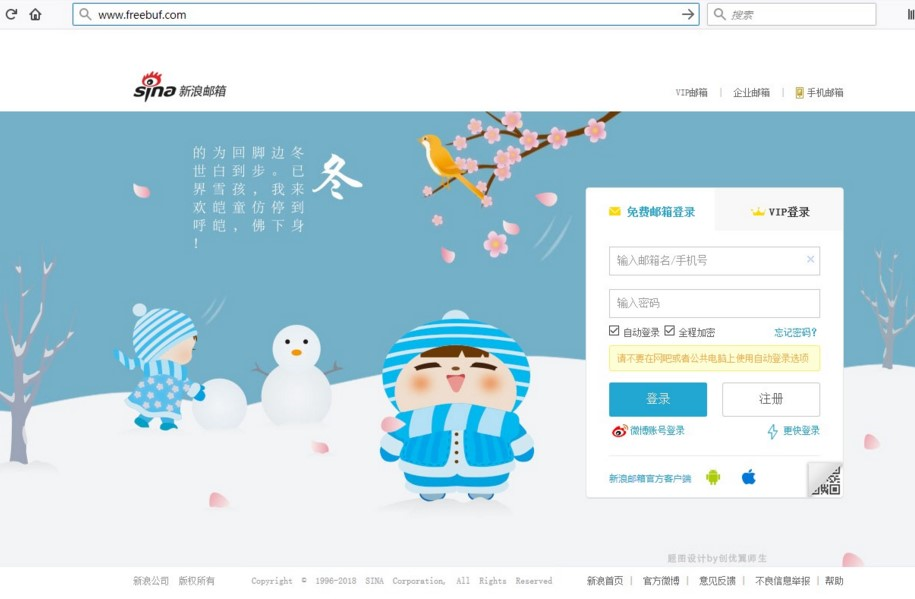 图片.png