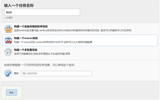 在阿里云环境下搭建基于SornaQube的自动化安全代码检测平台 - 作者:hjy103 在阿里云环境下搭建基于SornaQube的自动化安全代码检测平台 - 作者:hjy103
