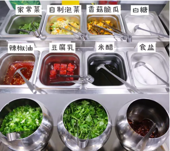 屏幕快照 2018-01-21 下午6.16.52.png