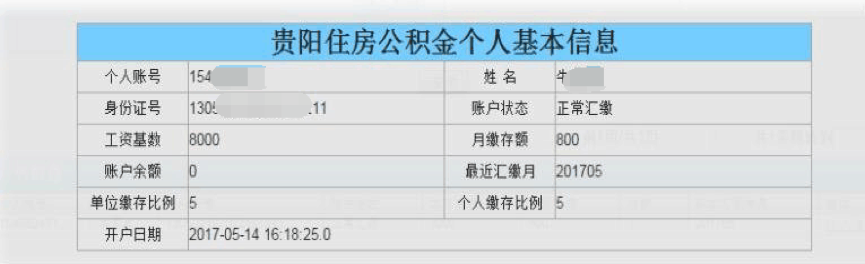 图片 21.png