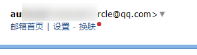 你的CAD图纸被盗了吗? - 作者:安全豹 你的CAD图纸被盗了吗? - 作者:安全豹
