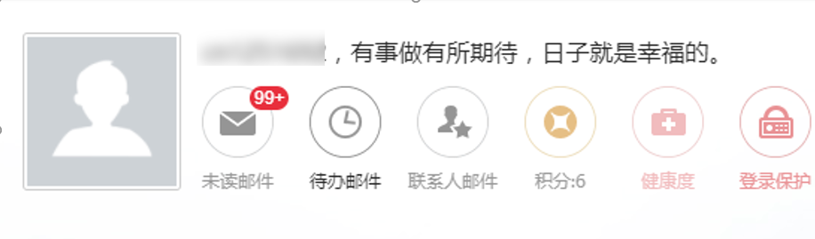 你的CAD图纸被盗了吗? - 作者:安全豹 你的CAD图纸被盗了吗? - 作者:安全豹