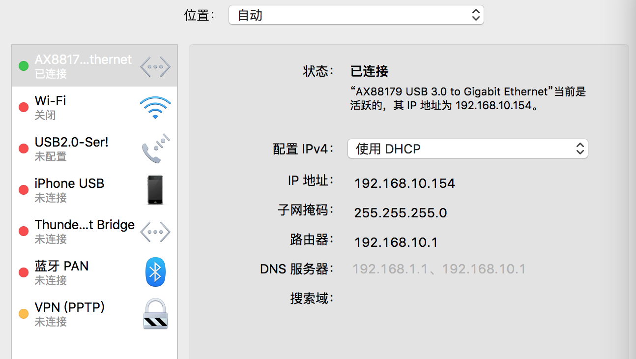 硬件黑客工具Packet Squirrel之三:Payload开发介绍