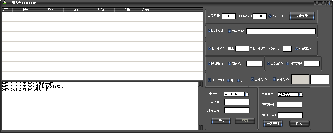 image014.png