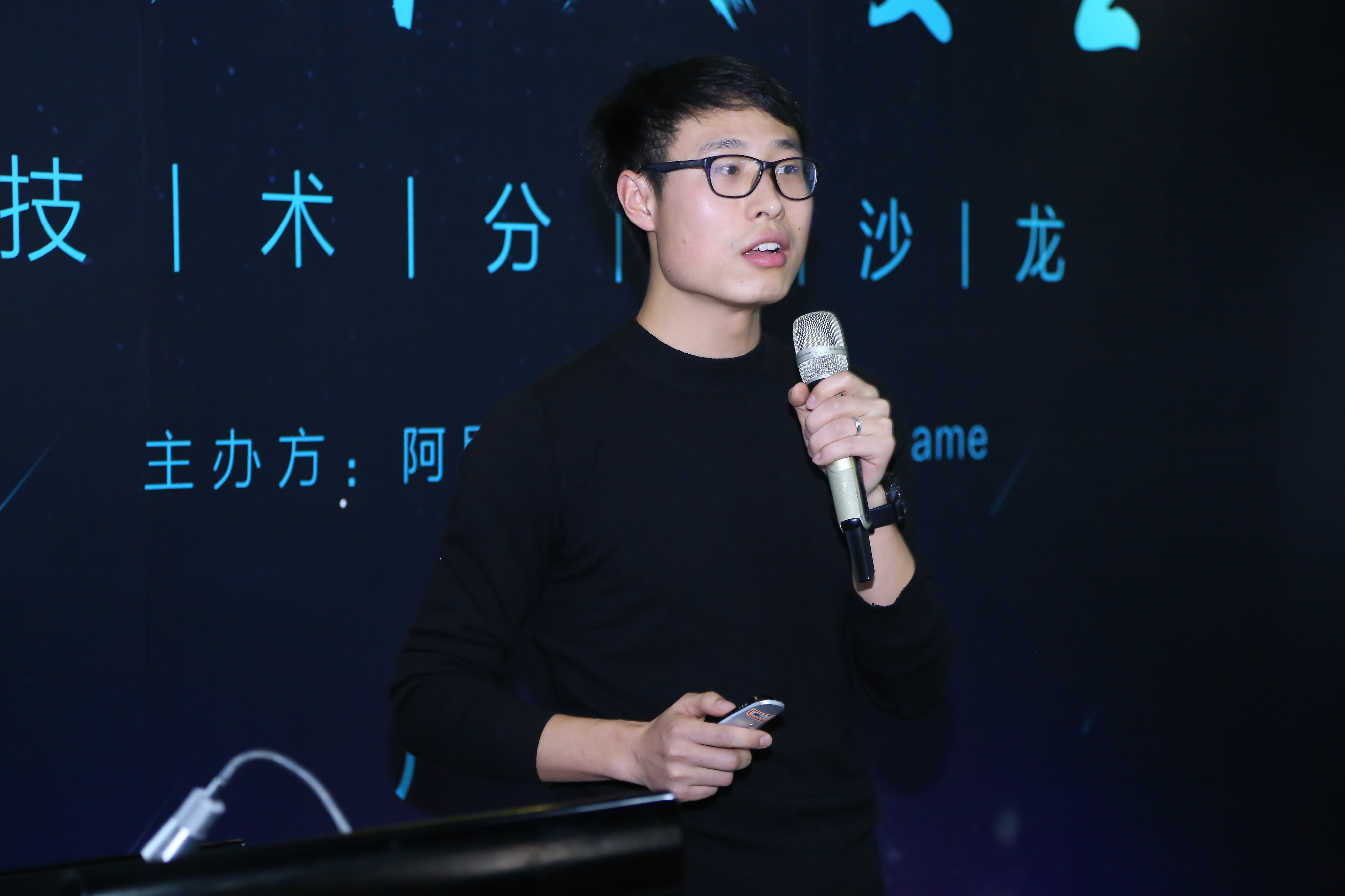 移动APP外挂攻防实战 - 作者:阿里聚安全 移动APP外挂攻防实战 - 作者:阿里聚安全