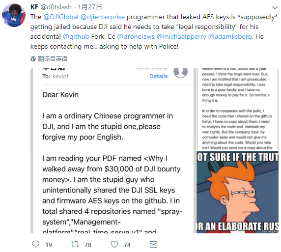 程序员复仇记 | 这些年,GitHub 上泄露了些什么? - 作者:GeekPwn 程序员复仇记 | 这些年,GitHub 上泄露了些什么? - 作者:GeekPwn