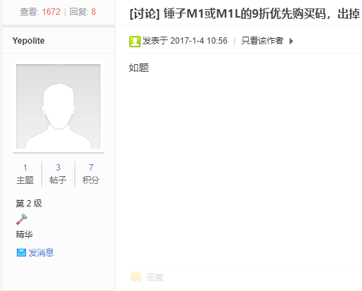 程序员复仇记 | 这些年,GitHub 上泄露了些什么? - 作者:GeekPwn 程序员复仇记 | 这些年,GitHub 上泄露了些什么? - 作者:GeekPwn