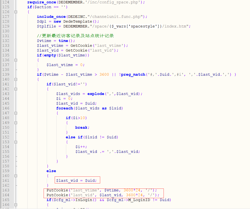 代码审计| DEDECMS -V5.7-UTF8-SP2-20180109漏洞集合 - 作者:漏斗社区 代码审计| DEDECMS -V5.7-UTF8-SP2-20180109漏洞集合 - 作者:漏斗社区