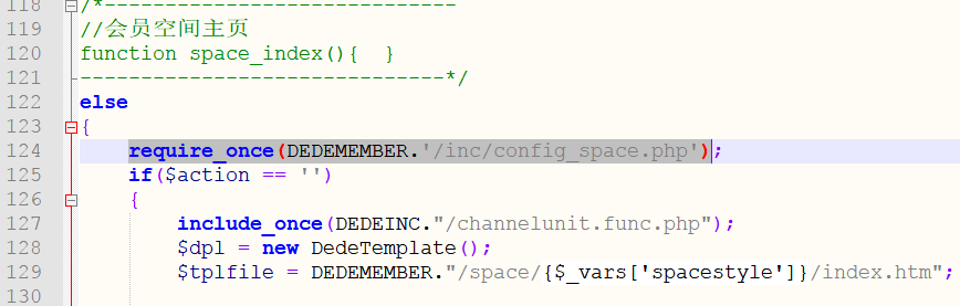 代码审计| DEDECMS -V5.7-UTF8-SP2-20180109漏洞集合 - 作者:漏斗社区 代码审计| DEDECMS -V5.7-UTF8-SP2-20180109漏洞集合 - 作者:漏斗社区