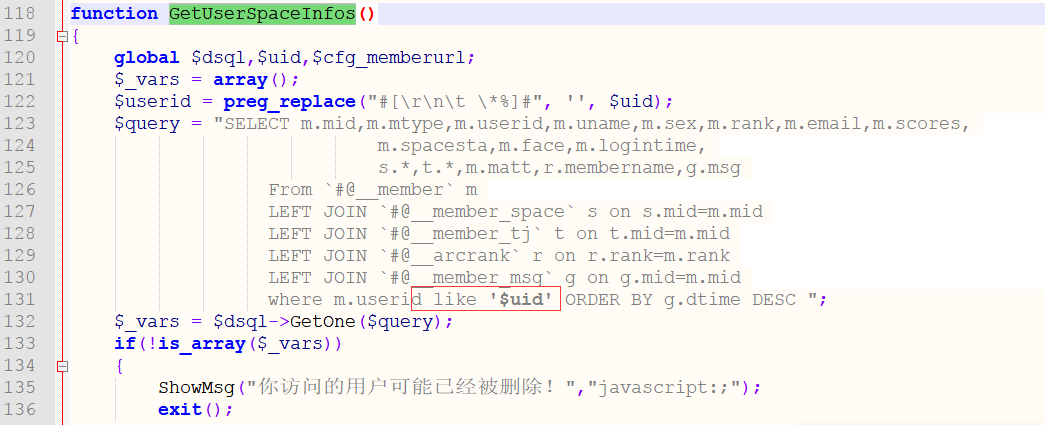 代码审计| DEDECMS -V5.7-UTF8-SP2-20180109漏洞集合 - 作者:漏斗社区 代码审计| DEDECMS -V5.7-UTF8-SP2-20180109漏洞集合 - 作者:漏斗社区