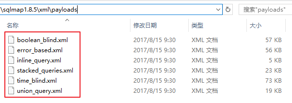 工具| sqlmap payload修改之路(下) - 作者:漏斗社区-安全小百科