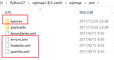 工具| sqlmap payload修改之路(下) - 作者:漏斗社区 工具| sqlmap payload修改之路(下) - 作者:漏斗社区