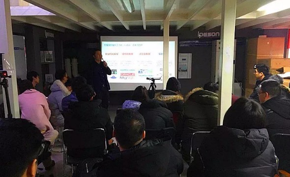 云和大数据时代的数据安全防护之道 - 作者:ankki昂楷科技-安全小百科