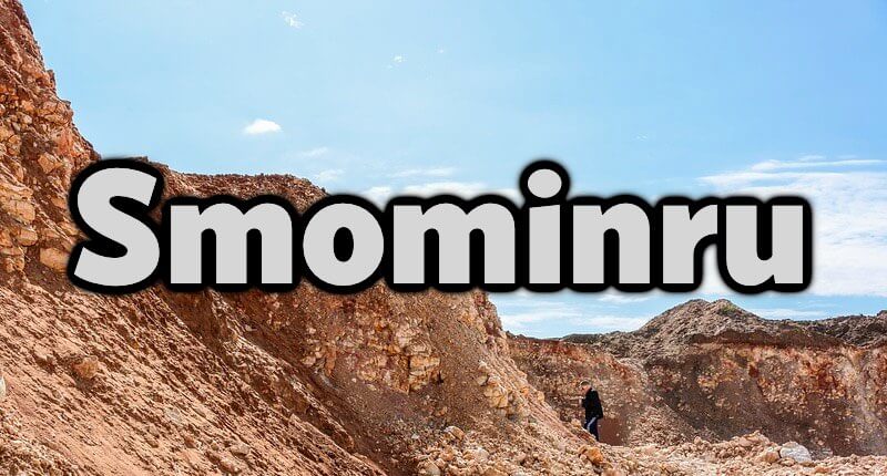 smominru.jpeg
