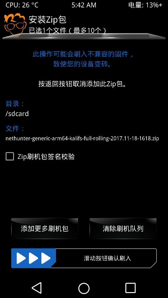 开始.jpg