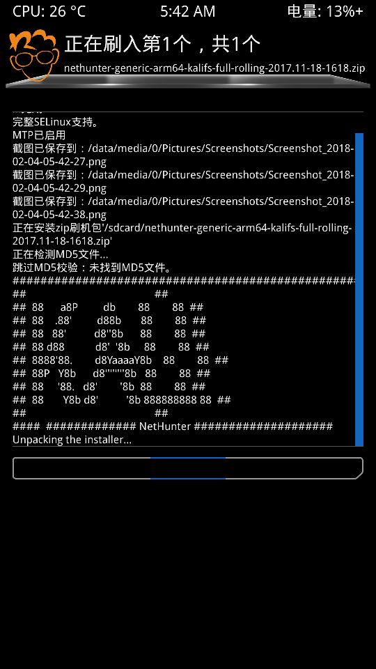刷入.jpg
