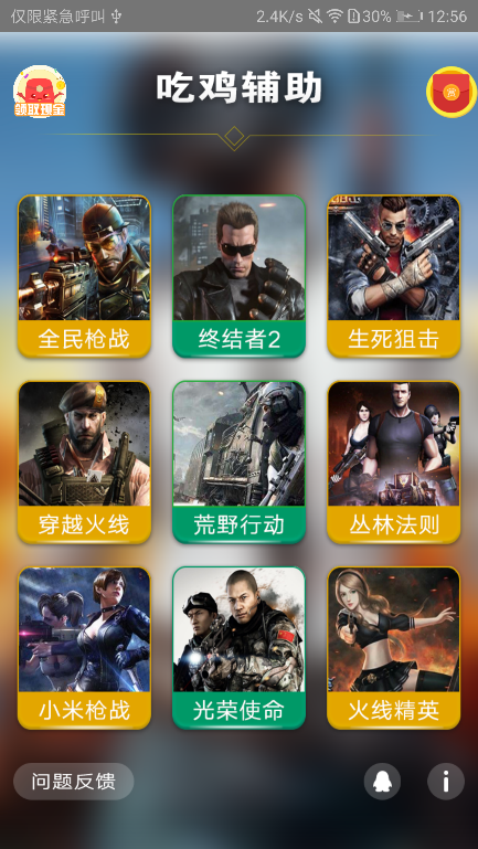 2.png