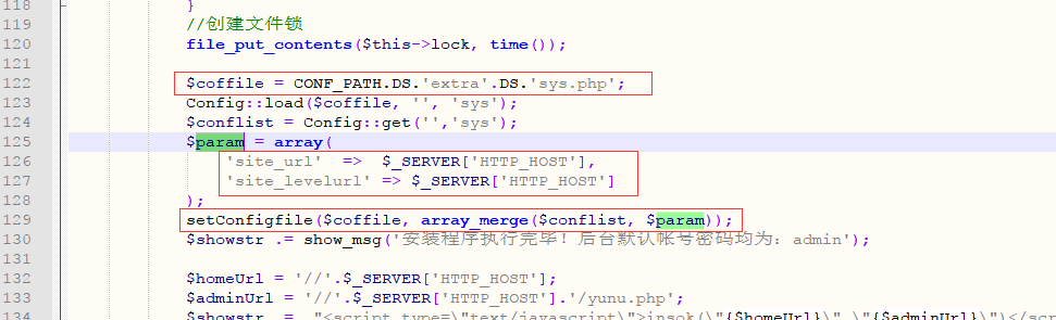 代码审计| YUNUCMSv1.0.6 任意文件删除与配置文件写shell - 作者:漏斗社区 代码审计| YUNUCMSv1.0.6 任意文件删除与配置文件写shell - 作者:漏斗社区