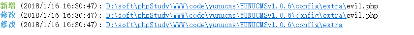 代码审计| YUNUCMSv1.0.6 任意文件删除与配置文件写shell - 作者:漏斗社区 代码审计| YUNUCMSv1.0.6 任意文件删除与配置文件写shell - 作者:漏斗社区