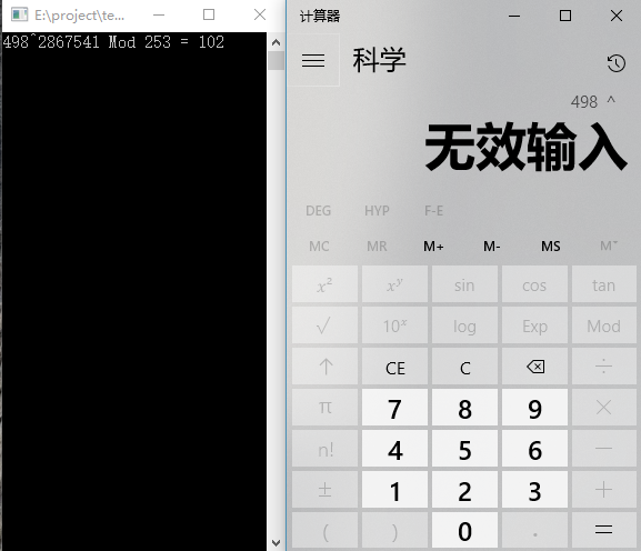 高效幂模算法探究:Montgomery算法解析 - 作者:GeekOnline 高效幂模算法探究:Montgomery算法解析 - 作者:GeekOnline