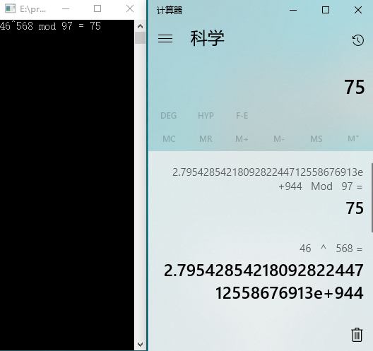 高效幂模算法探究:Montgomery算法解析 - 作者:GeekOnline 高效幂模算法探究:Montgomery算法解析 - 作者:GeekOnline