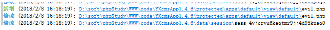 wenjian 1.png