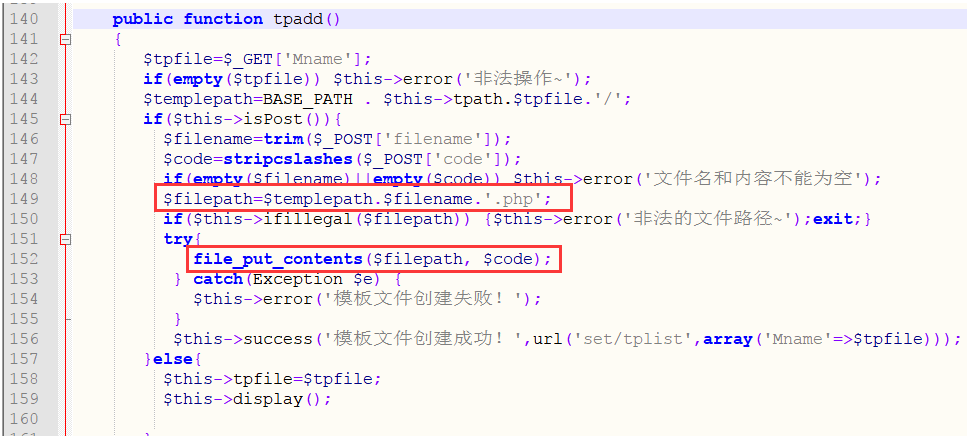 quanxian.png