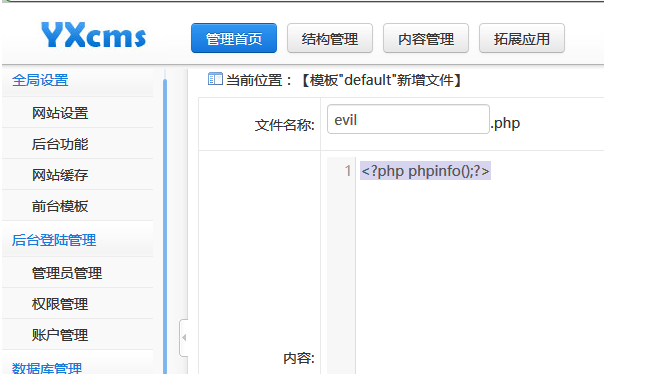 现在 1.png
