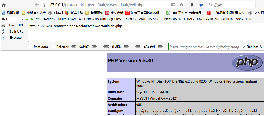 php.png