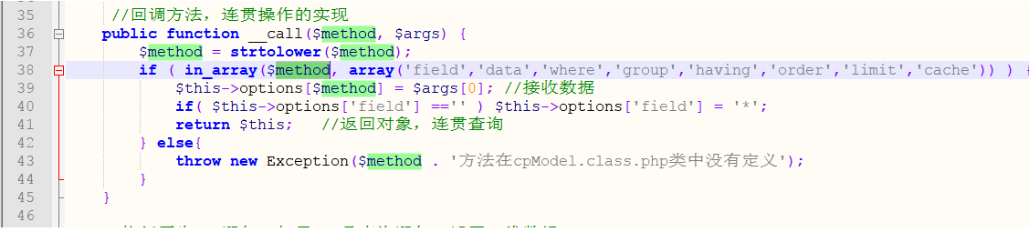 参数值.png