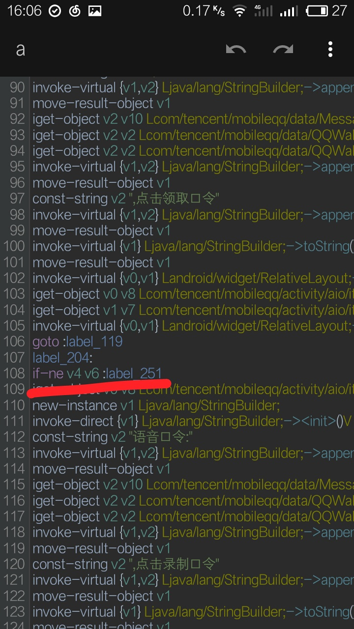 看我教你如何修改QQ安装包实现绕过QQ语音红包验证来领红包 - 作者:艾登——皮尔斯 看我教你如何修改QQ安装包实现绕过QQ语音红包验证来领红包 - 作者:艾登——皮尔斯
