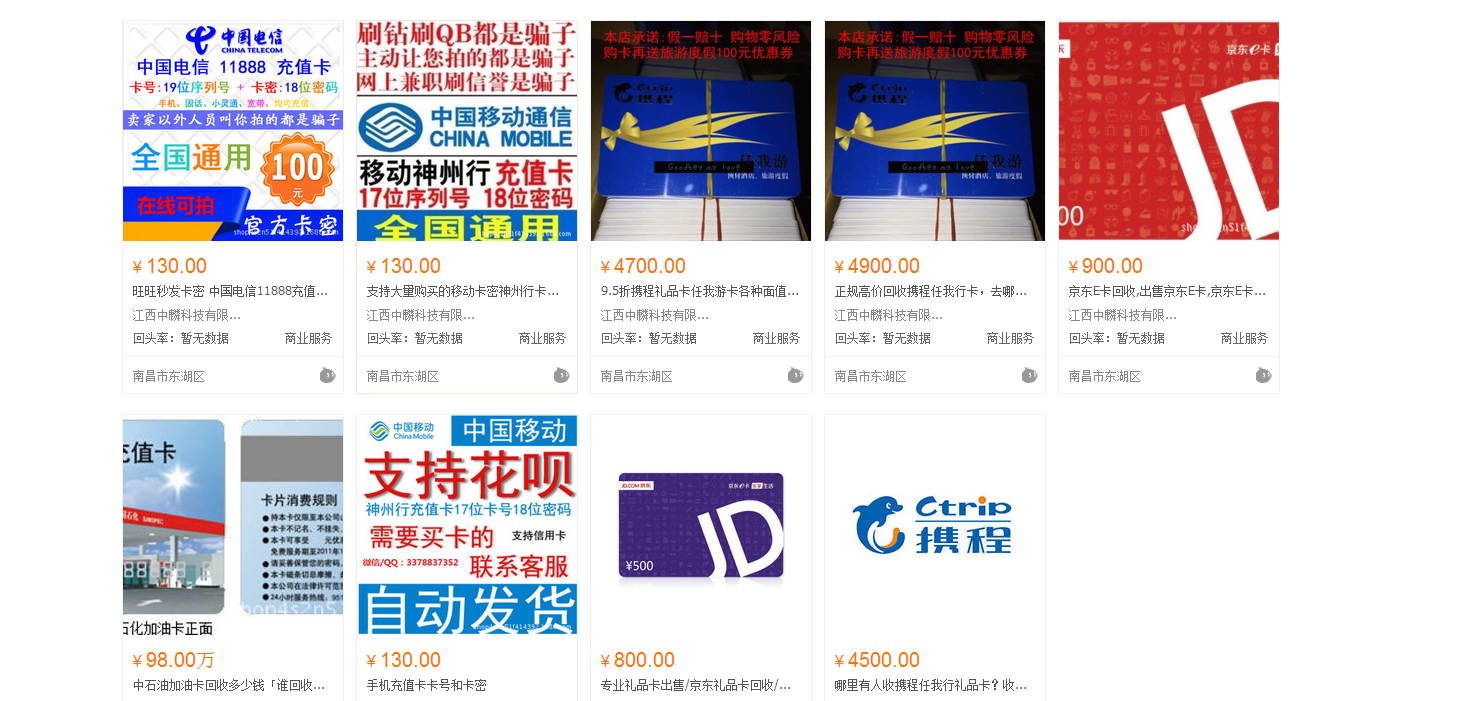 QQ截图20180223194057.png