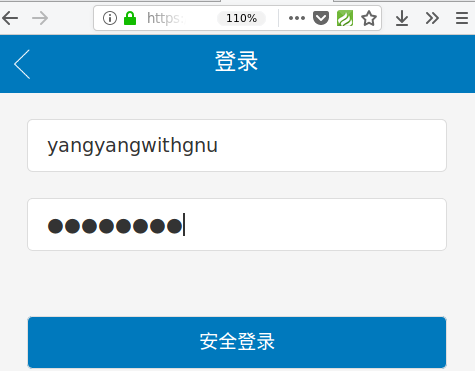 挖洞思路 | 账号攻击的几种常见手法 - 作者:yangyangwithgnu-安全小百科