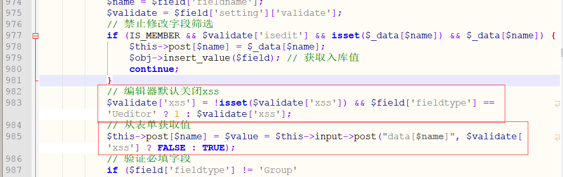 代码审计| FineCMS的GetShell姿势 - 作者:漏斗社区 代码审计| FineCMS的GetShell姿势 - 作者:漏斗社区