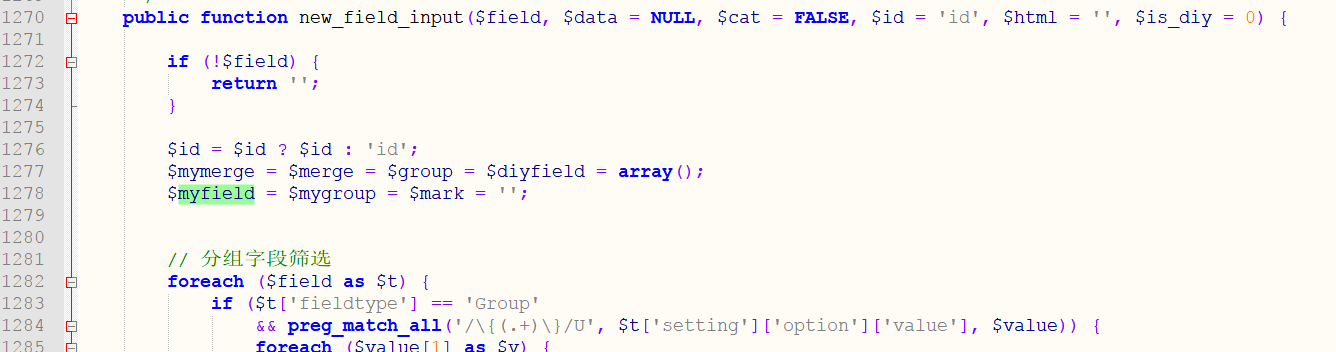 代码审计| FineCMS的GetShell姿势 - 作者:漏斗社区 代码审计| FineCMS的GetShell姿势 - 作者:漏斗社区